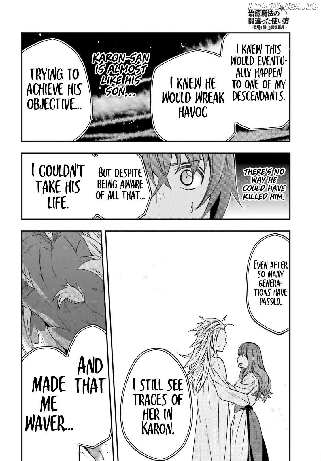 Read The Wrong Way to Use Healing Magic ENGLISH Manga Online