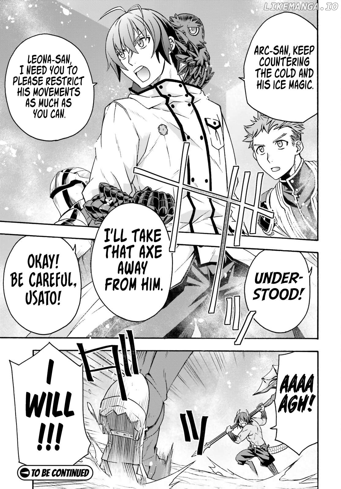 Read The Wrong Way to Use Healing Magic ENGLISH Manga Online