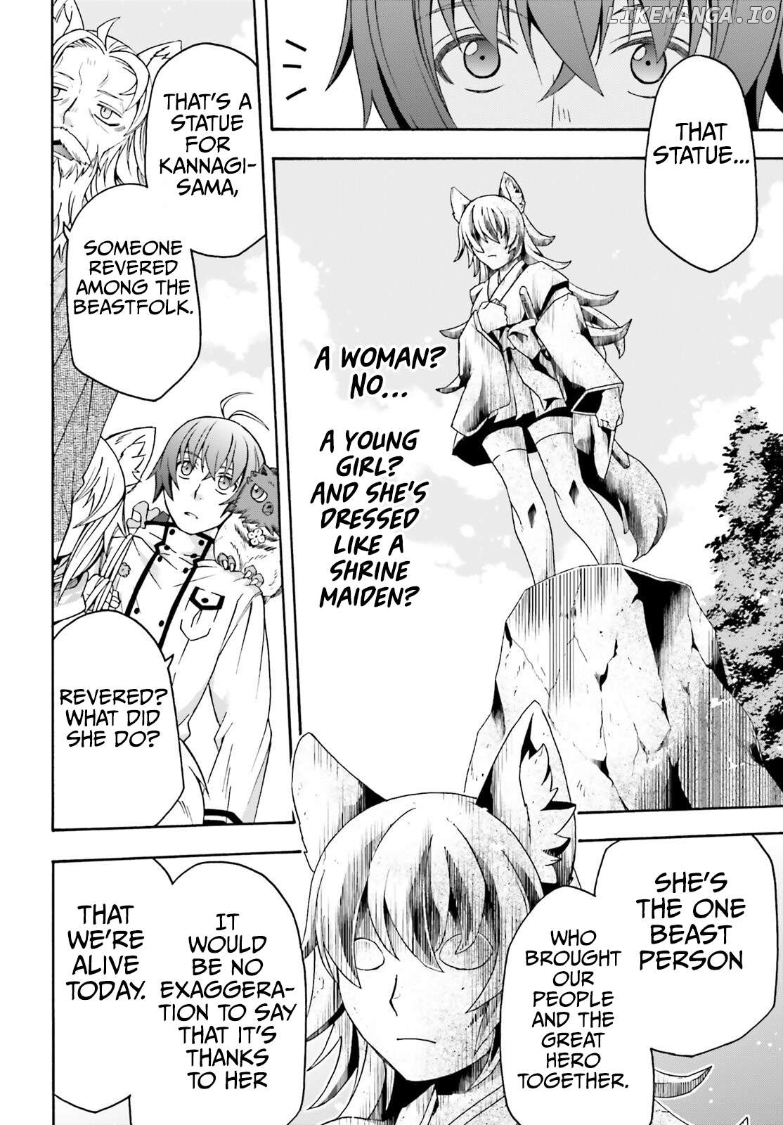 Read The Wrong Way to Use Healing Magic ENGLISH Manga Online