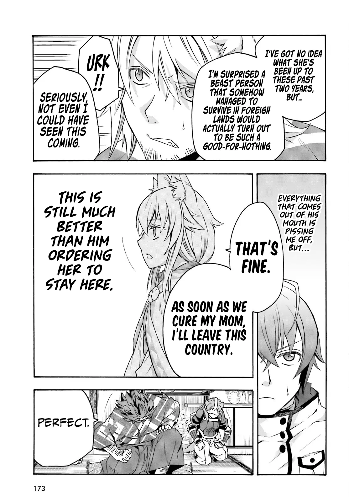 Read The Wrong Way to Use Healing Magic ENGLISH Manga Online