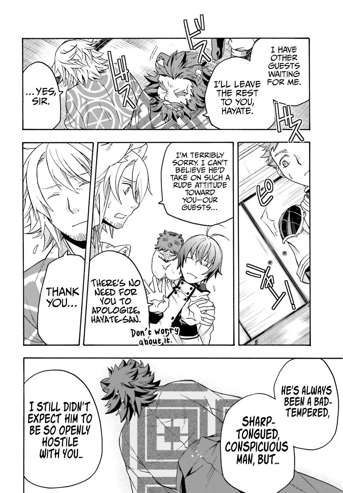 Read The Wrong Way to Use Healing Magic ENGLISH Manga Online