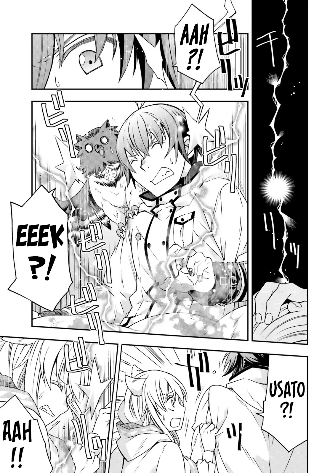 Read The Wrong Way to Use Healing Magic ENGLISH Manga Online