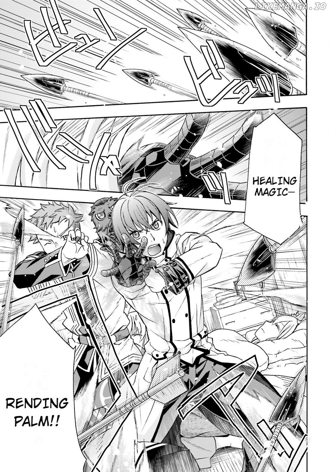 Read The Wrong Way to Use Healing Magic ENGLISH Manga Online