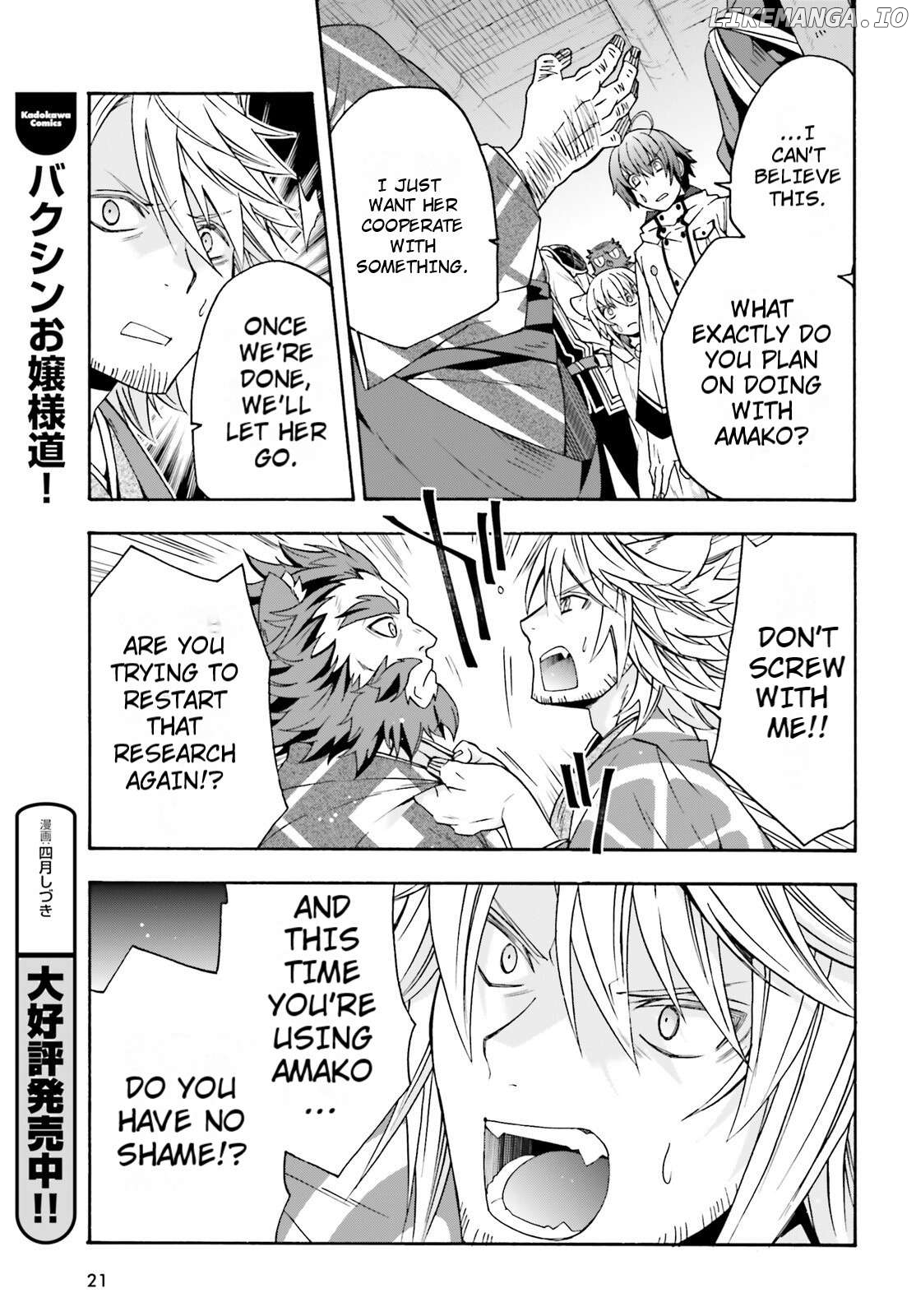 Read The Wrong Way to Use Healing Magic ENGLISH Manga Online