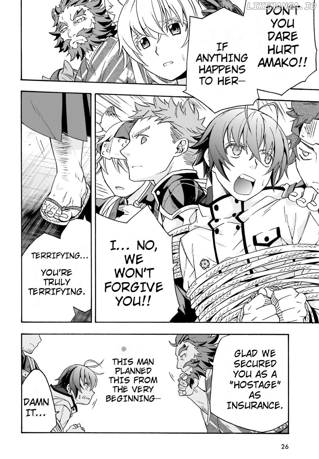 Read The Wrong Way to Use Healing Magic ENGLISH Manga Online