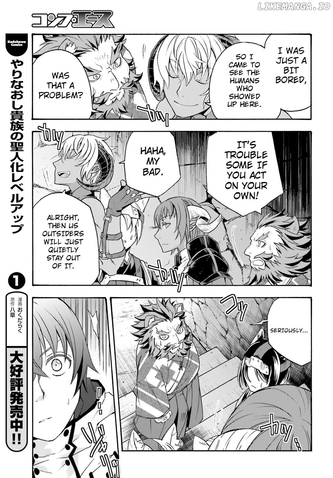 Read The Wrong Way to Use Healing Magic ENGLISH Manga Online