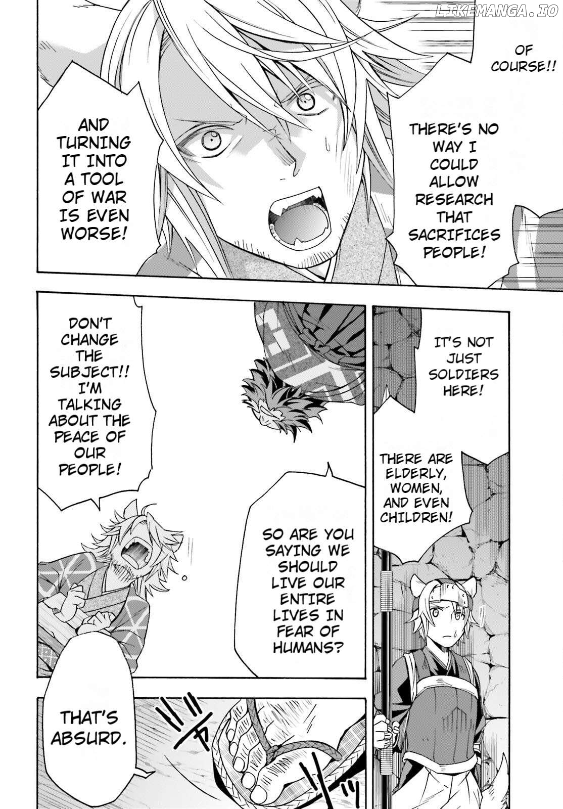 Read The Wrong Way to Use Healing Magic ENGLISH Manga Online