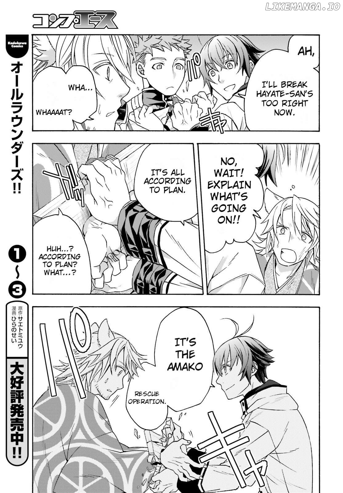 Read The Wrong Way to Use Healing Magic ENGLISH Manga Online