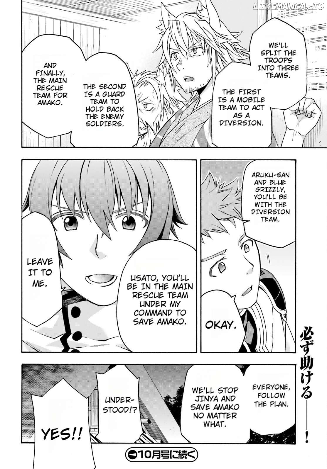 Read The Wrong Way to Use Healing Magic ENGLISH Manga Online