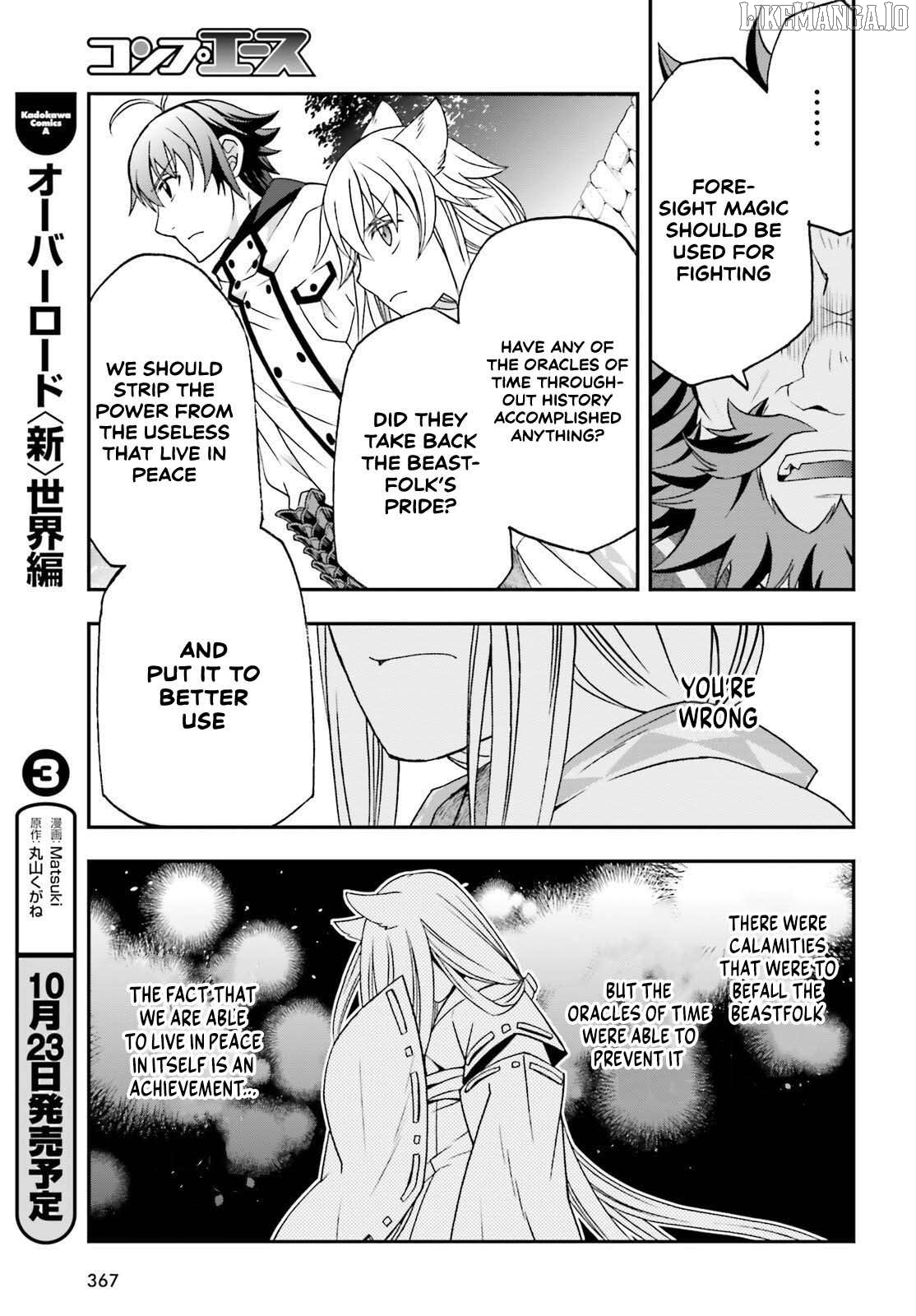 Read The Wrong Way to Use Healing Magic ENGLISH Manga Online