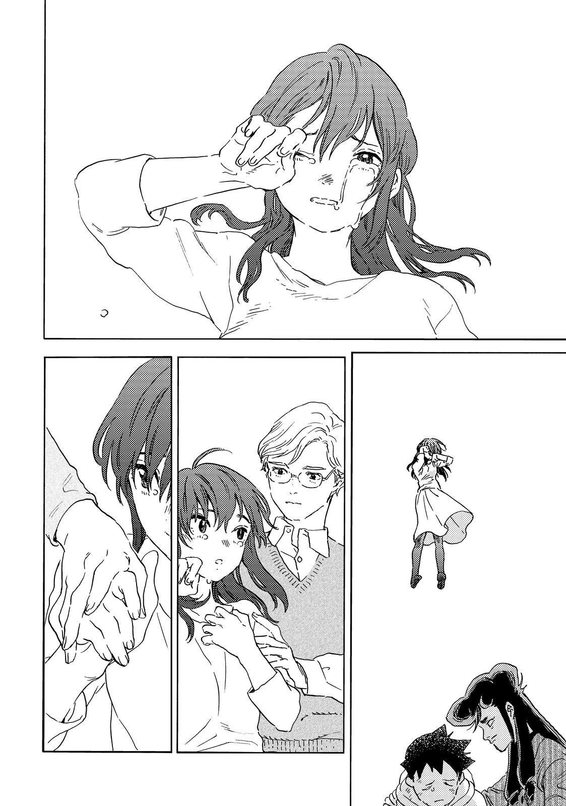 Read To Your Eternity ENGLISH Manga Online