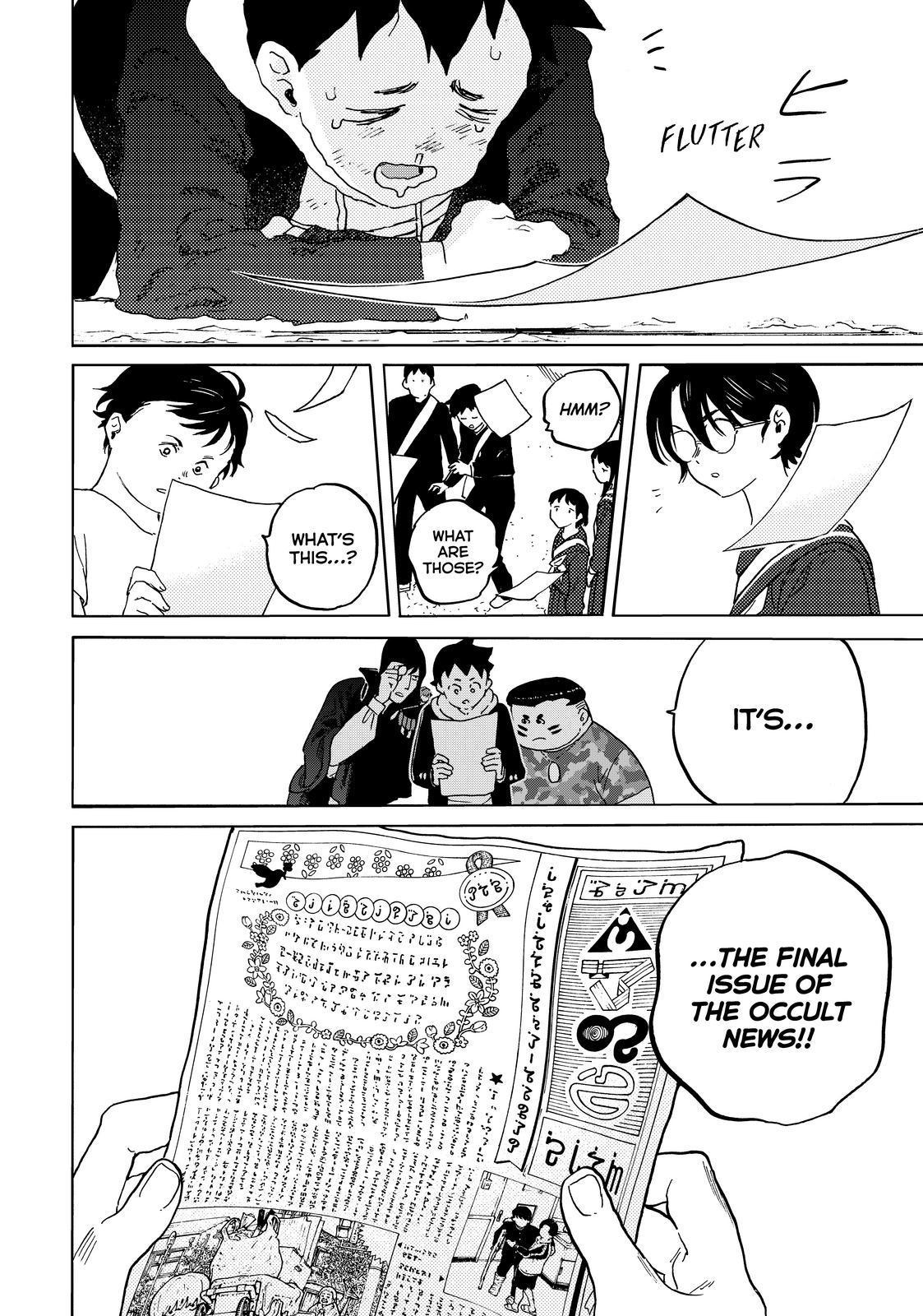 Read To Your Eternity ENGLISH Manga Online