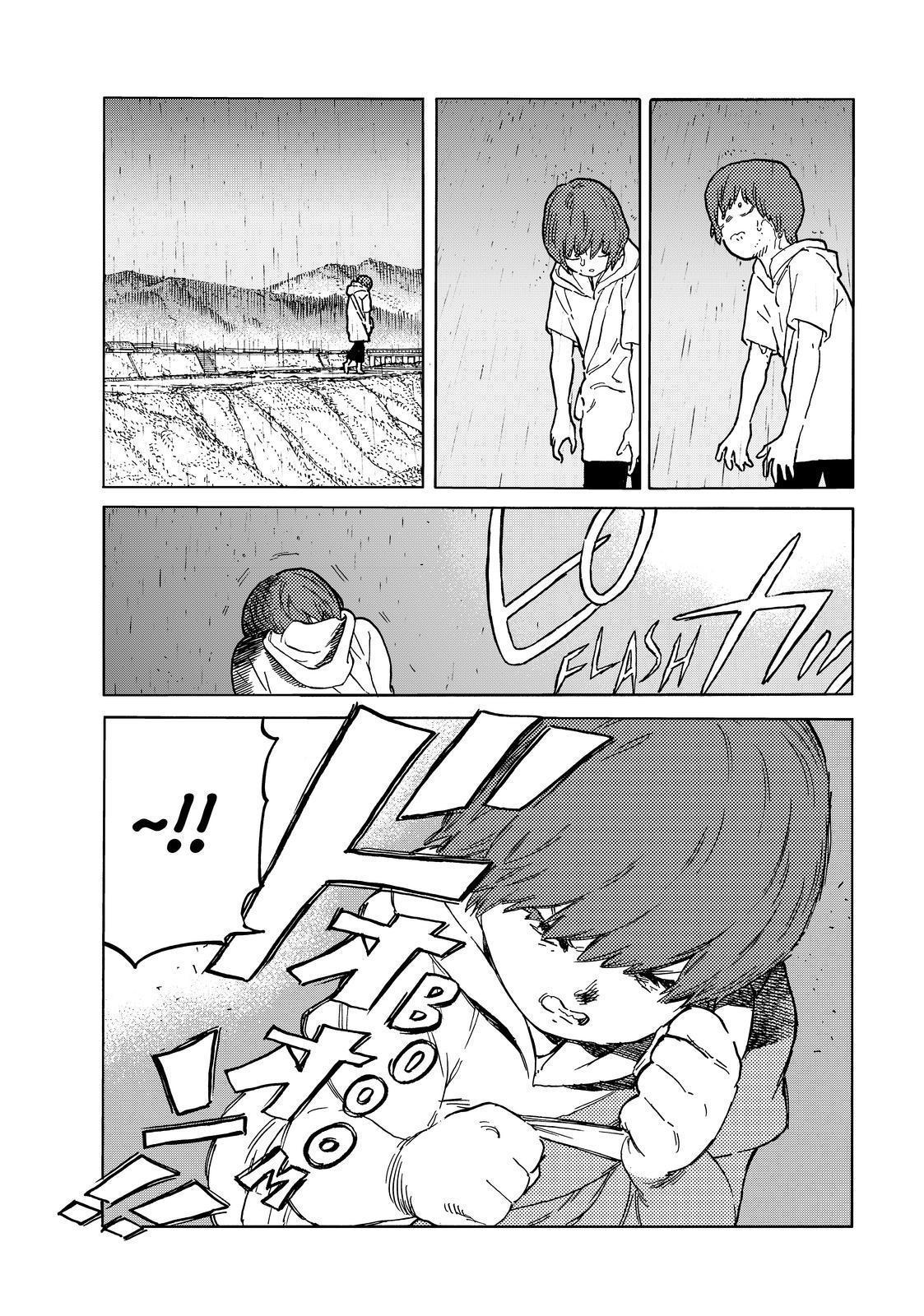 Read To Your Eternity ENGLISH Manga Online