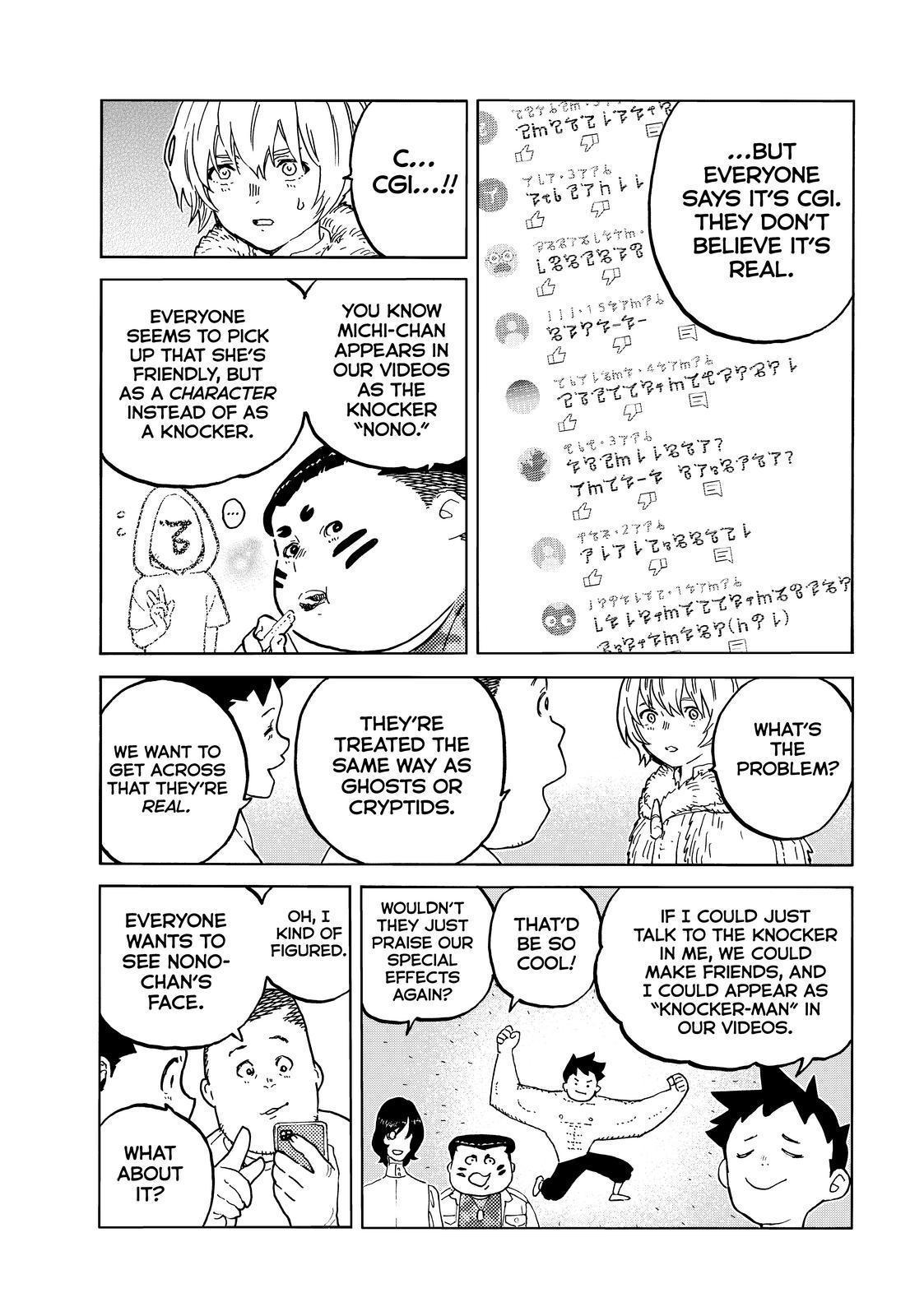 Read To Your Eternity ENGLISH Manga Online