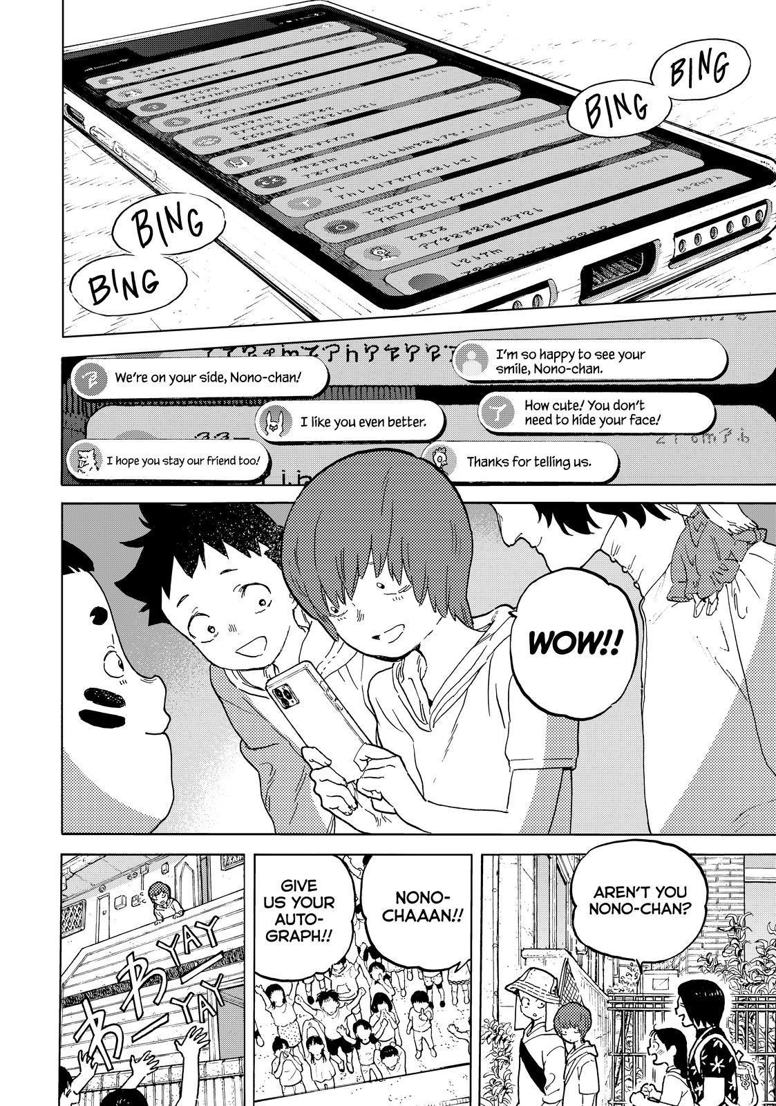 Read To Your Eternity ENGLISH Manga Online