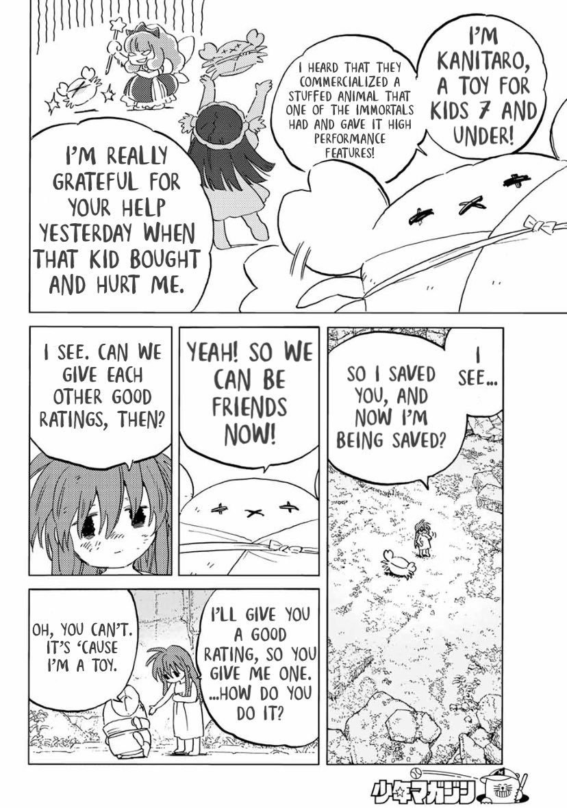 Read To Your Eternity ENGLISH Manga Online