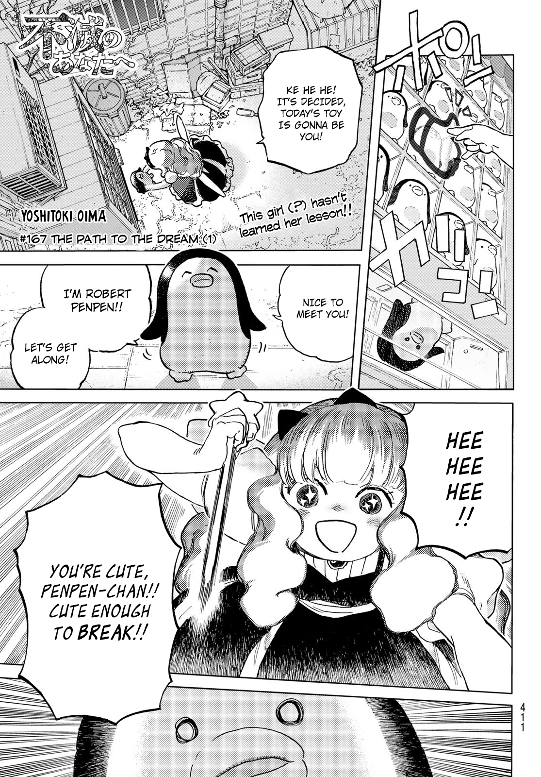 Read To Your Eternity ENGLISH Manga Online