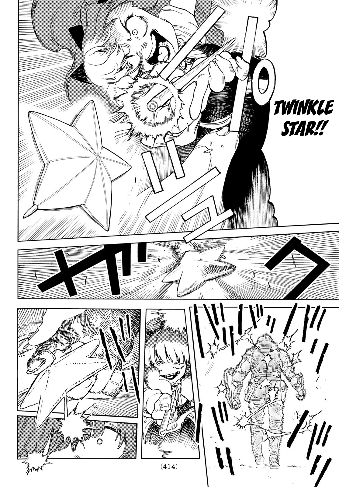 Read To Your Eternity ENGLISH Manga Online