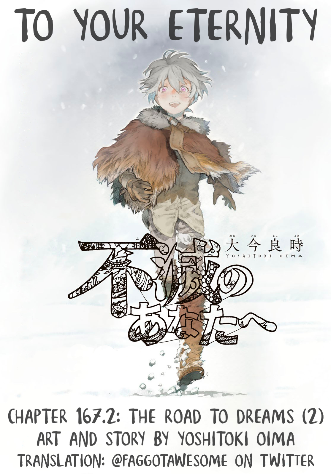 Read To Your Eternity ENGLISH Manga Online