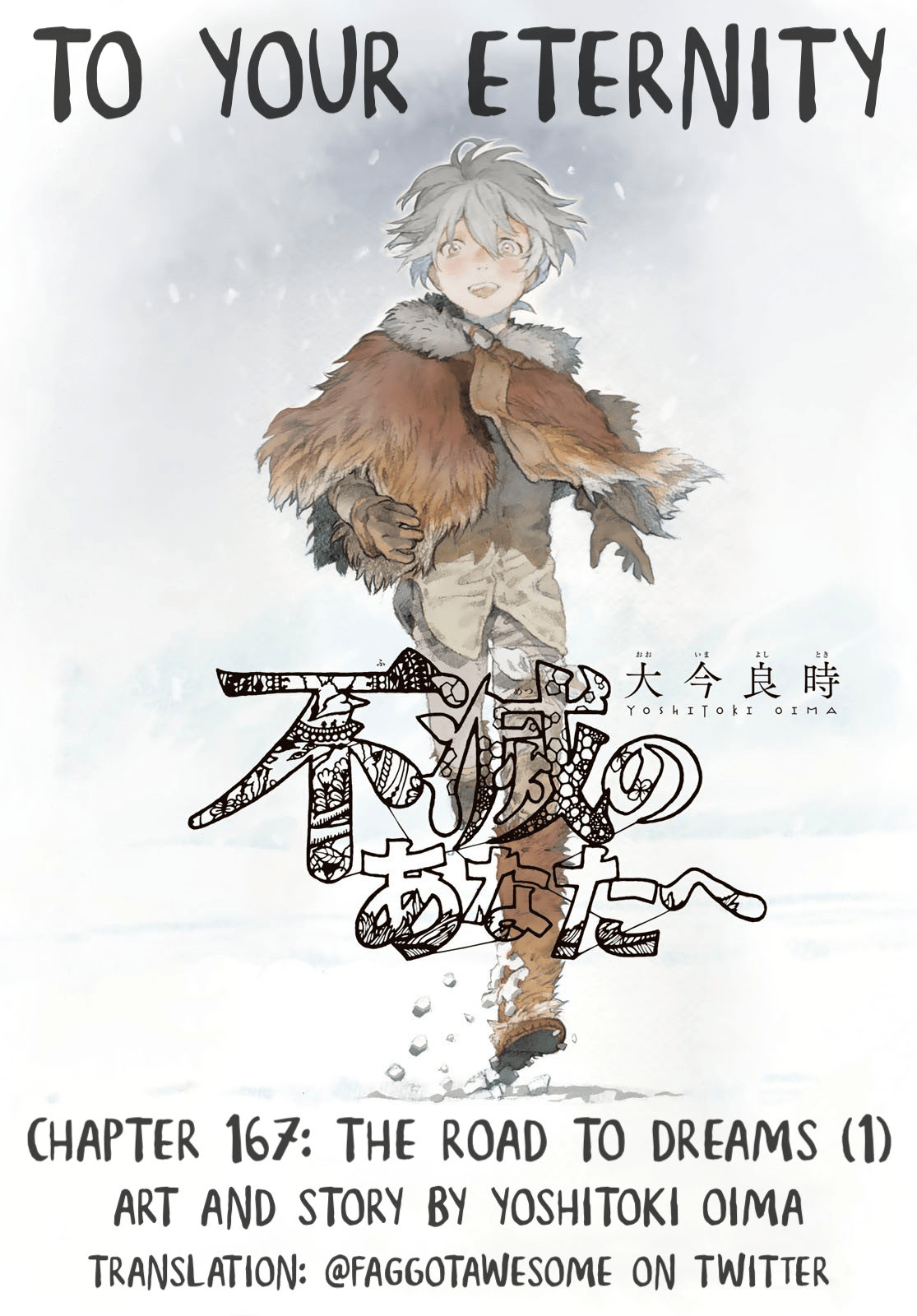 Read To Your Eternity ENGLISH Manga Online