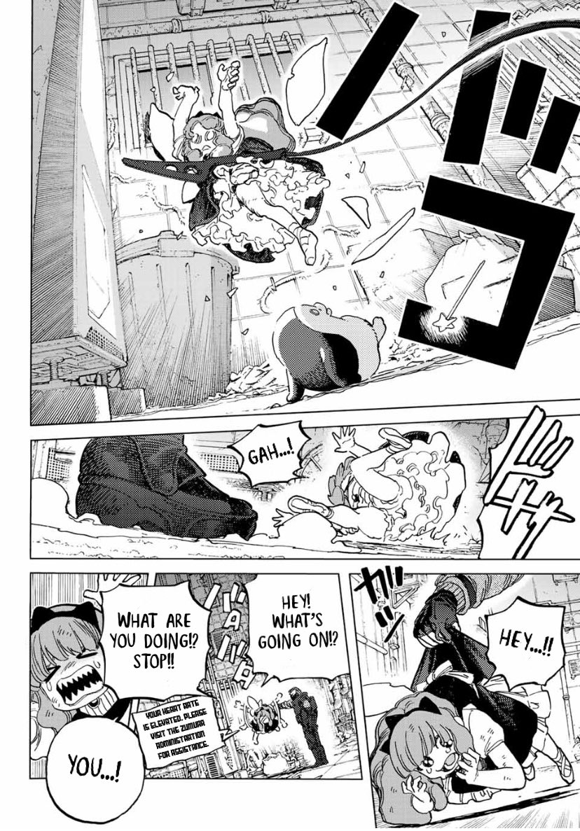 Read To Your Eternity ENGLISH Manga Online