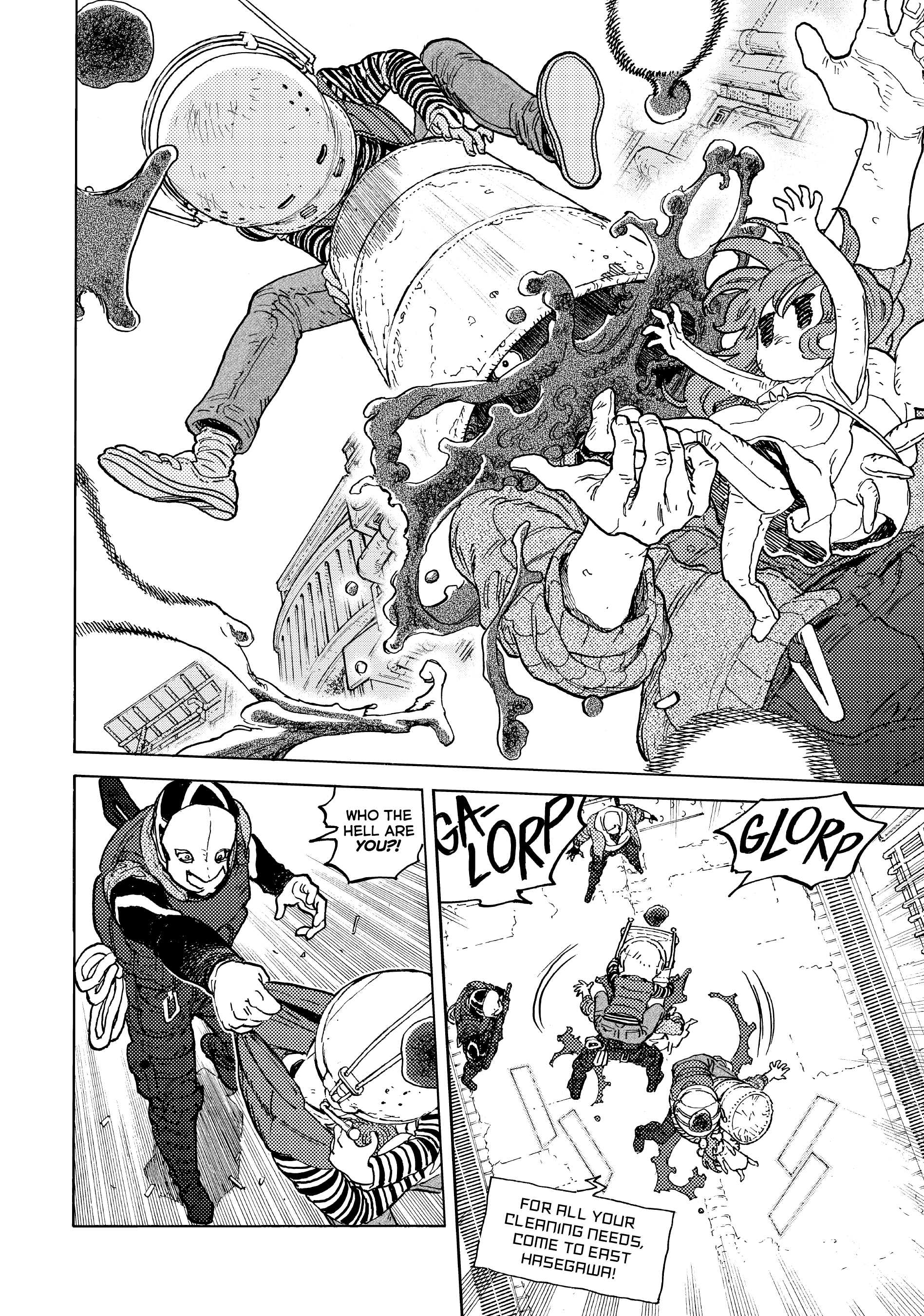 Read To Your Eternity ENGLISH Manga Online