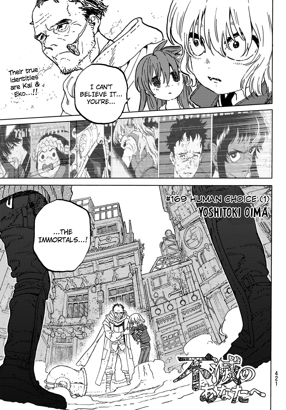 Read To Your Eternity ENGLISH Manga Online