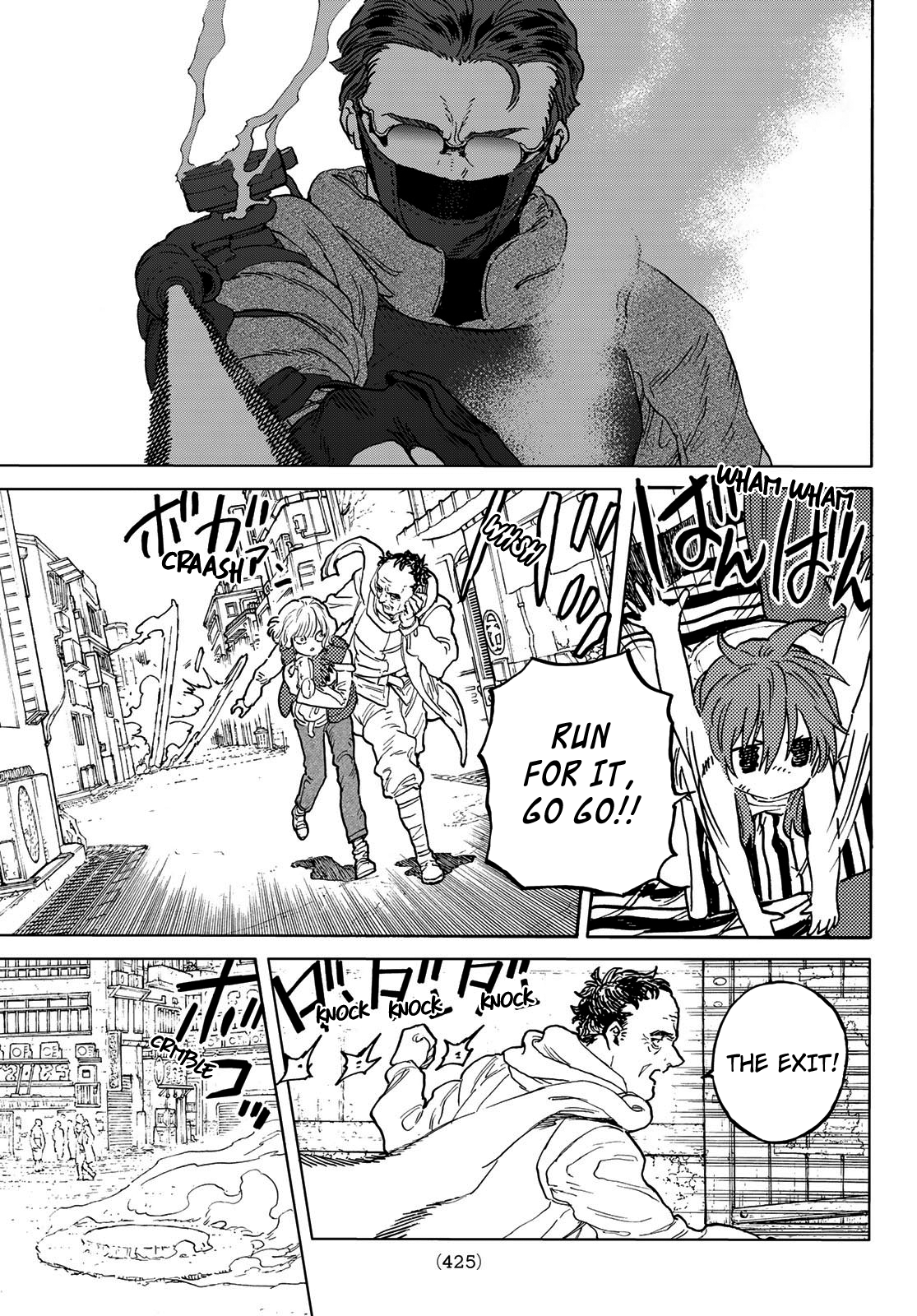 Read To Your Eternity ENGLISH Manga Online