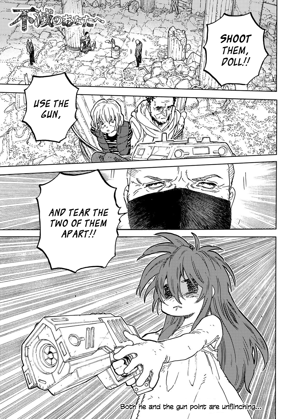 Read To Your Eternity ENGLISH Manga Online