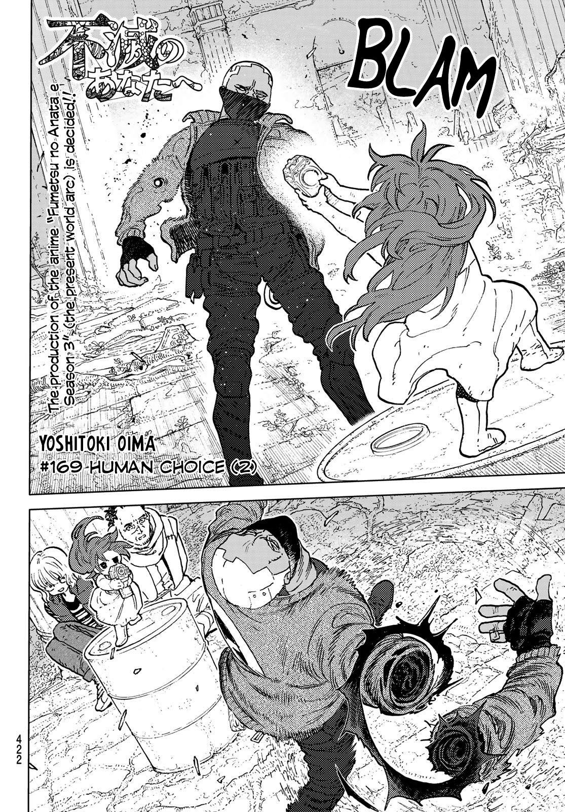 Read To Your Eternity ENGLISH Manga Online