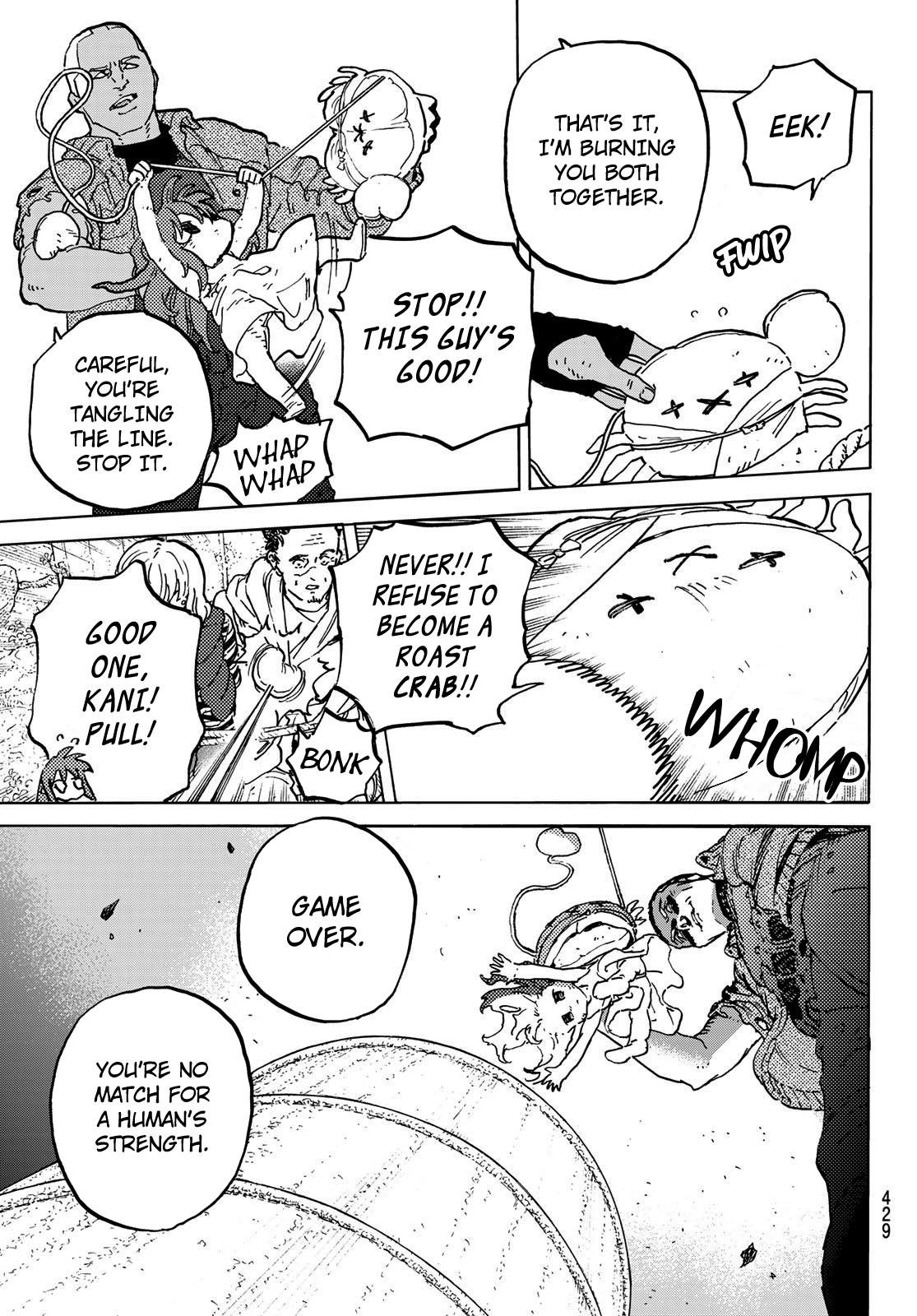 Read To Your Eternity ENGLISH Manga Online