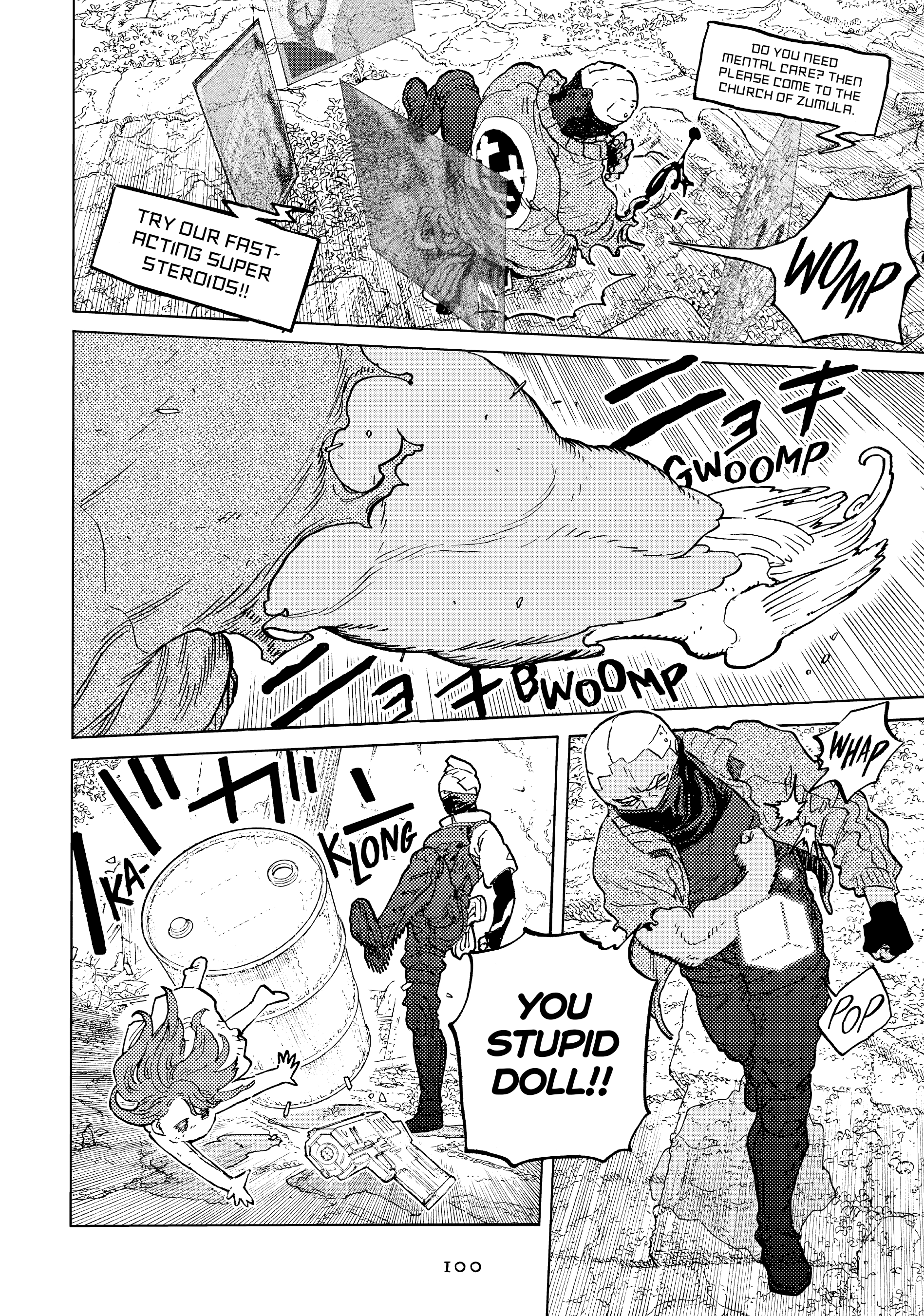 Read To Your Eternity ENGLISH Manga Online