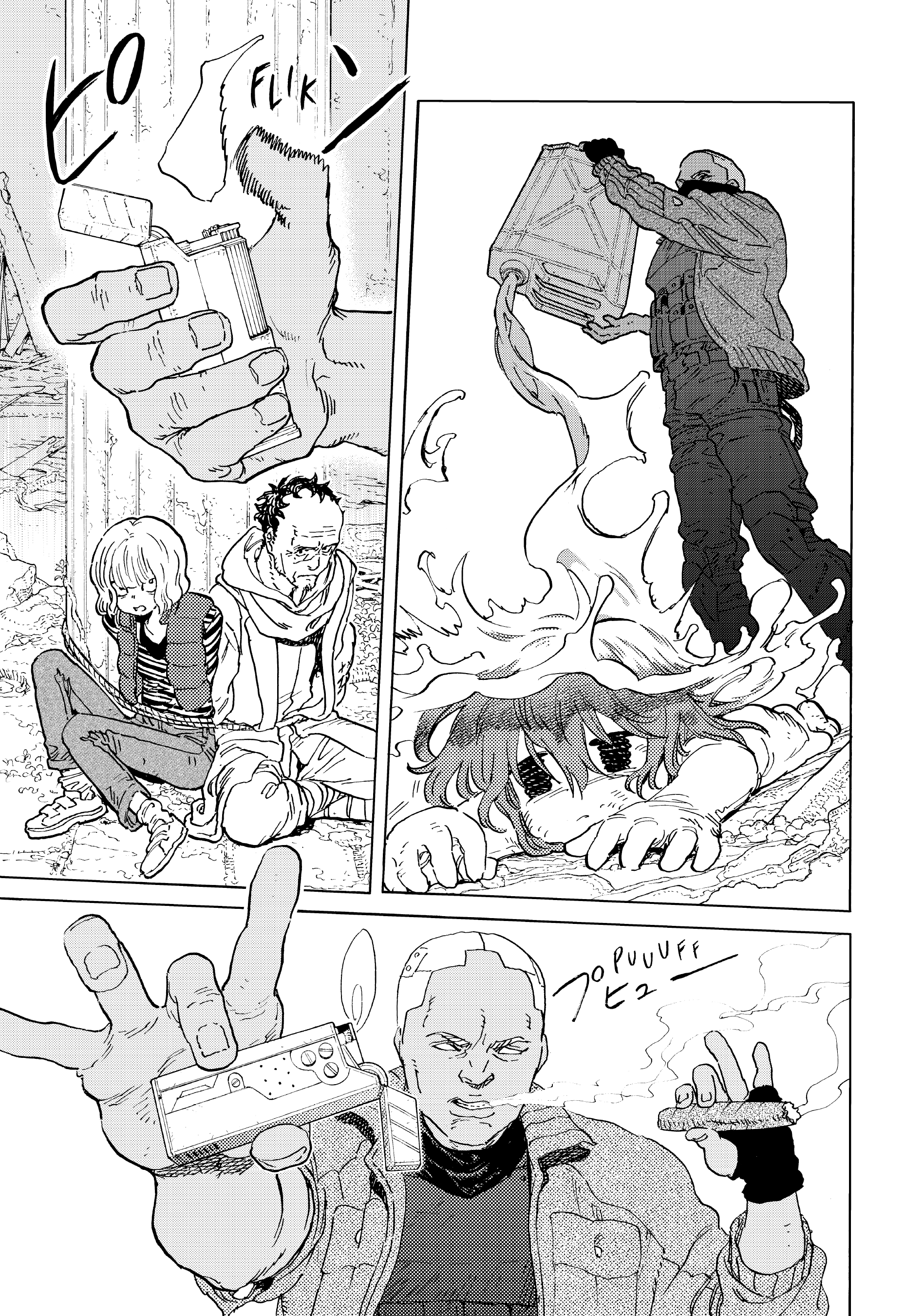 Read To Your Eternity ENGLISH Manga Online