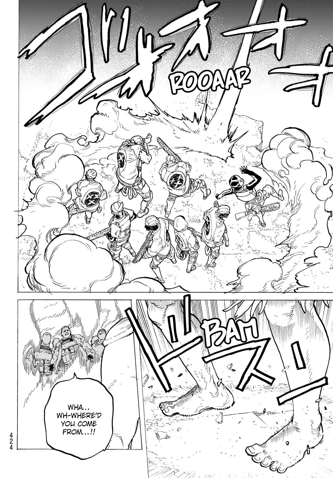 Read To Your Eternity ENGLISH Manga Online