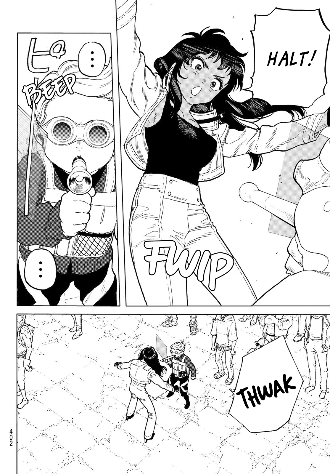 Read To Your Eternity ENGLISH Manga Online