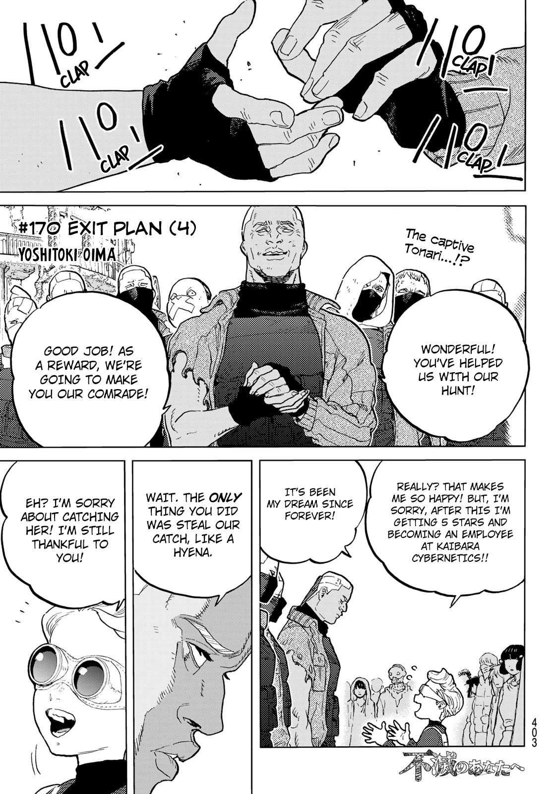 Read To Your Eternity ENGLISH Manga Online