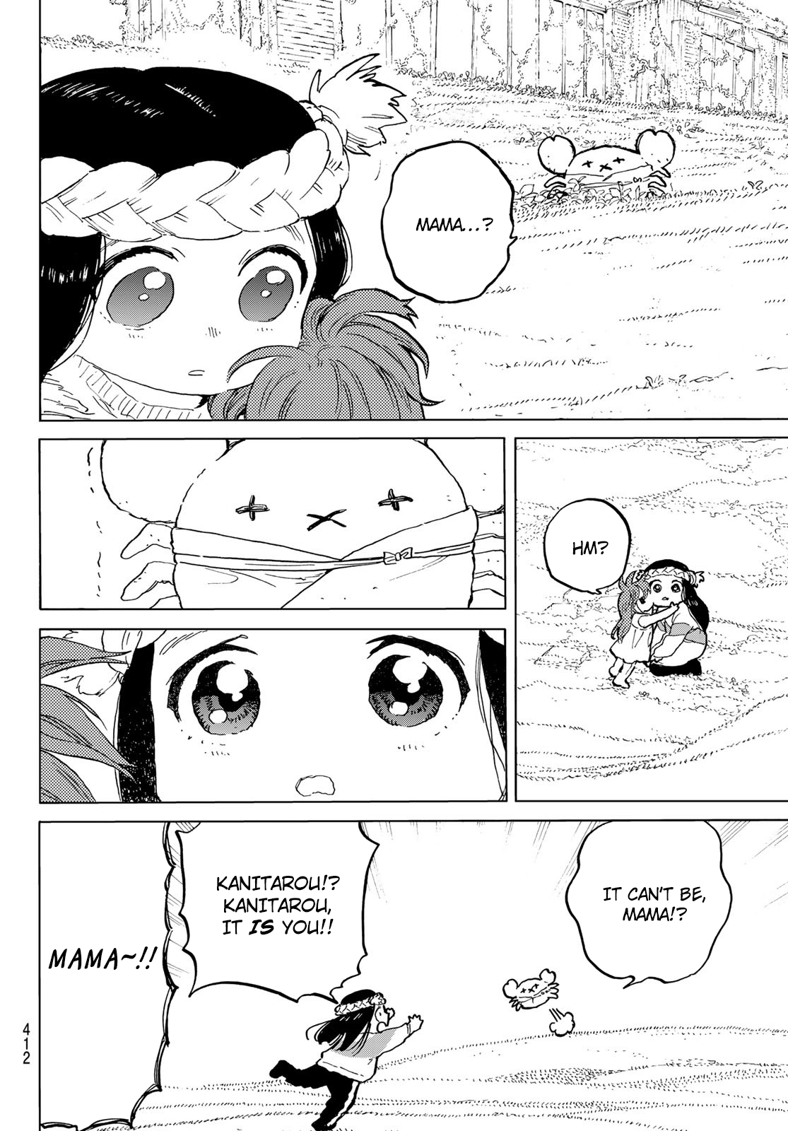 Read To Your Eternity ENGLISH Manga Online