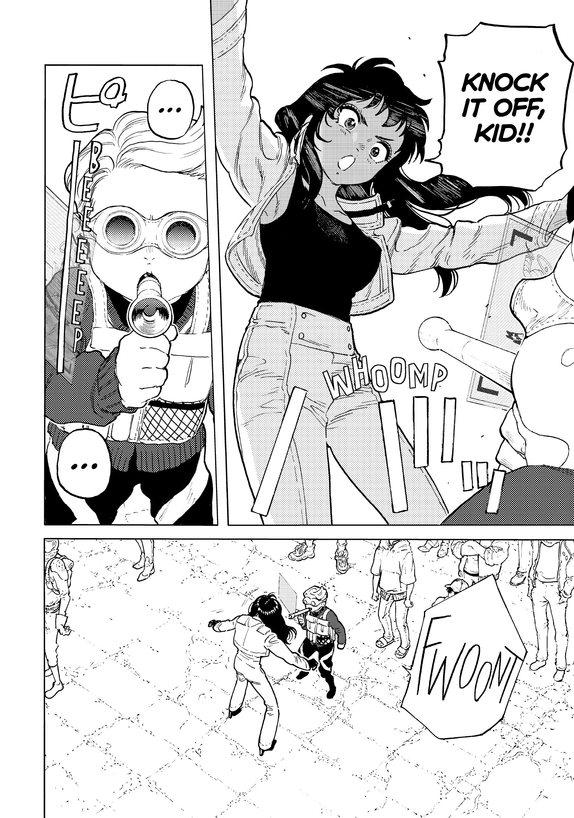 Read To Your Eternity ENGLISH Manga Online