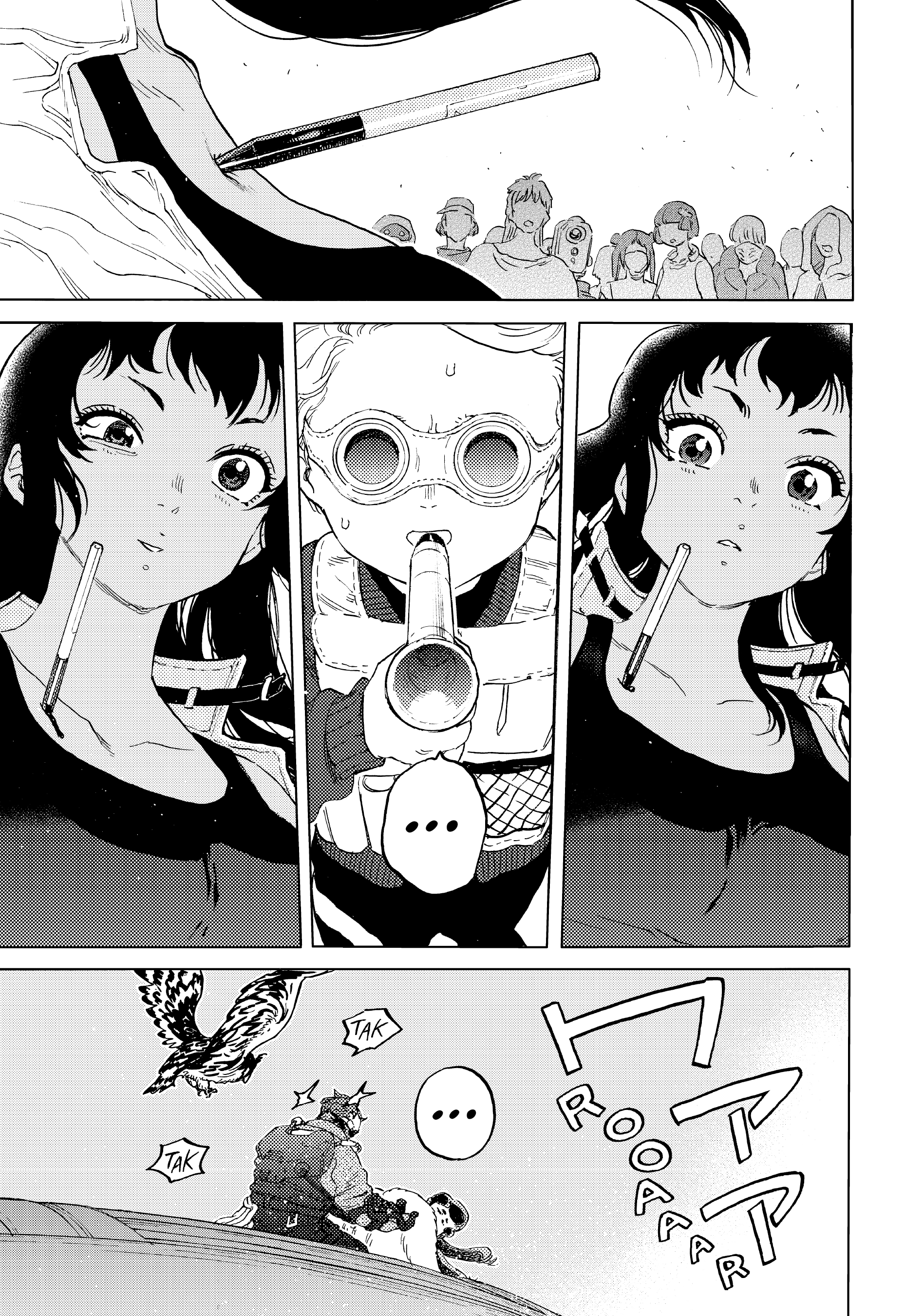 Read To Your Eternity ENGLISH Manga Online