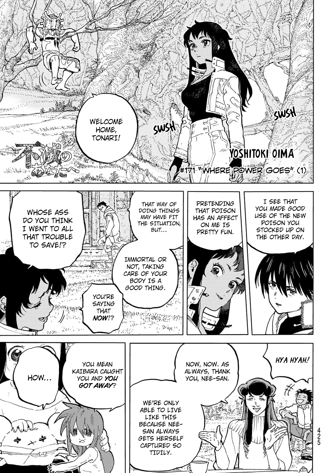 Read To Your Eternity ENGLISH Manga Online