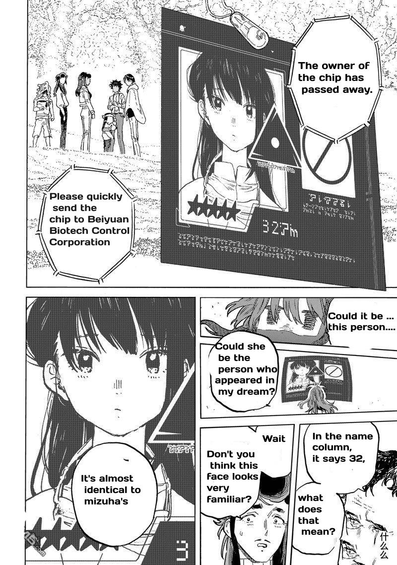 Read To Your Eternity ENGLISH Manga Online