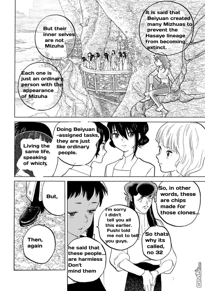 Read To Your Eternity ENGLISH Manga Online