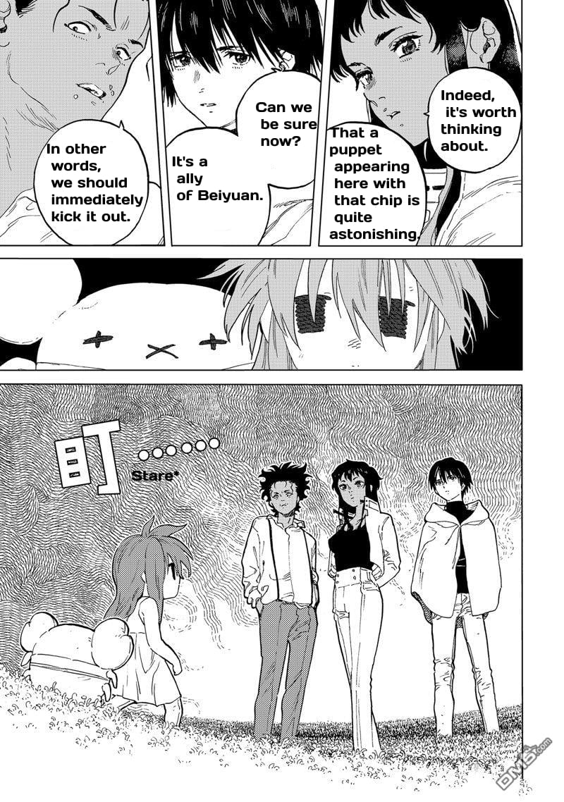 Read To Your Eternity ENGLISH Manga Online