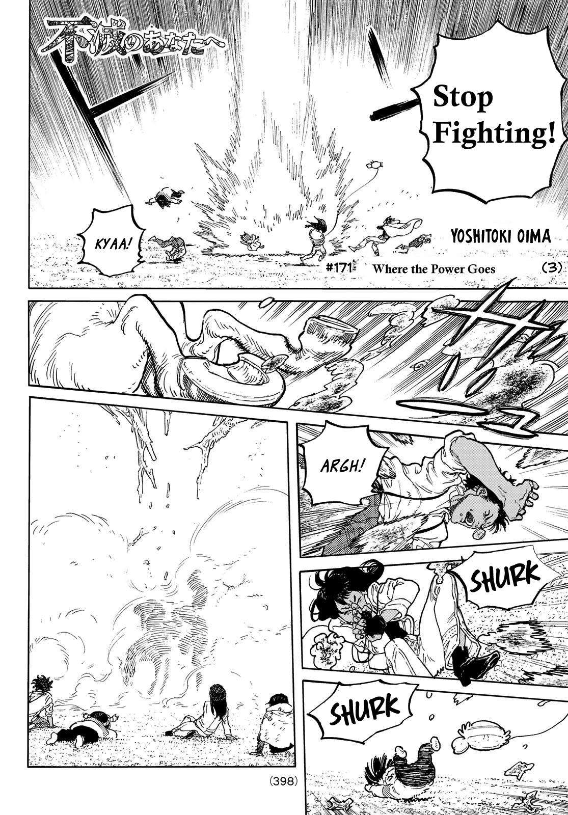 Read To Your Eternity ENGLISH Manga Online