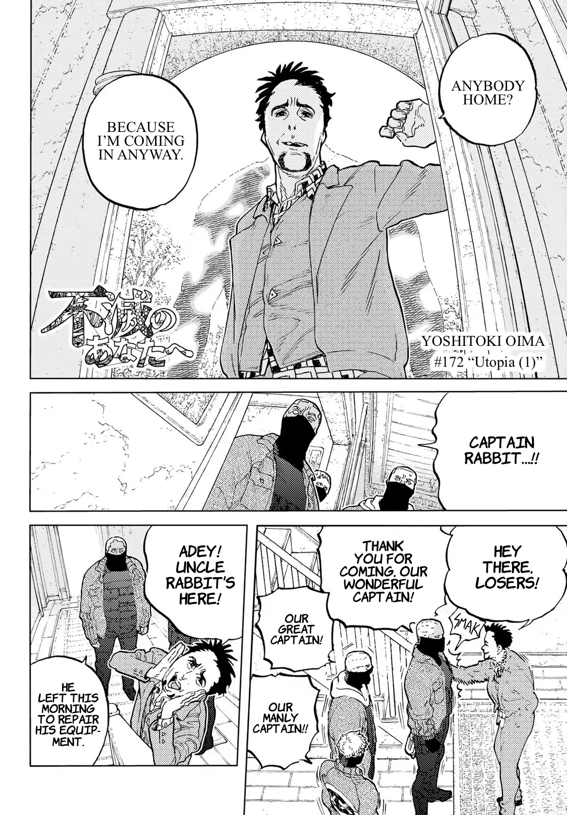 Read To Your Eternity ENGLISH Manga Online