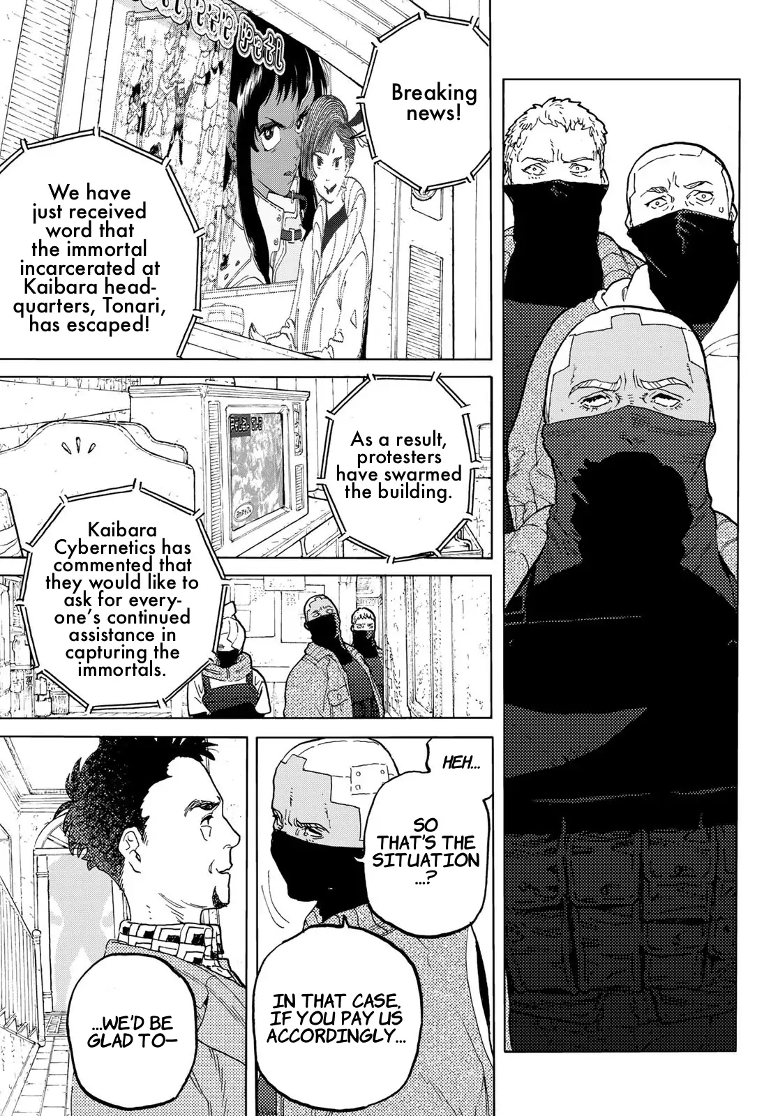 Read To Your Eternity ENGLISH Manga Online