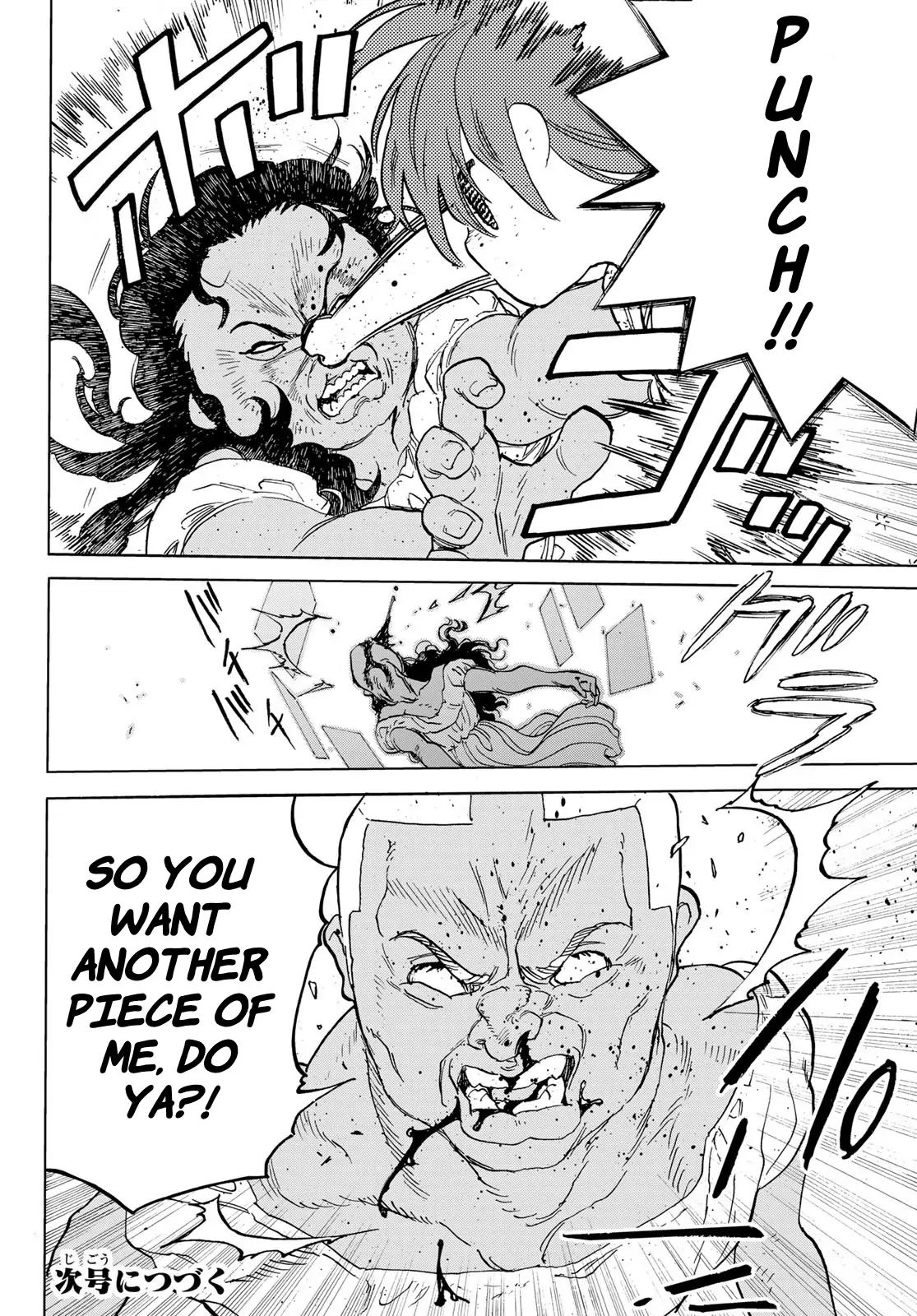 Read To Your Eternity ENGLISH Manga Online