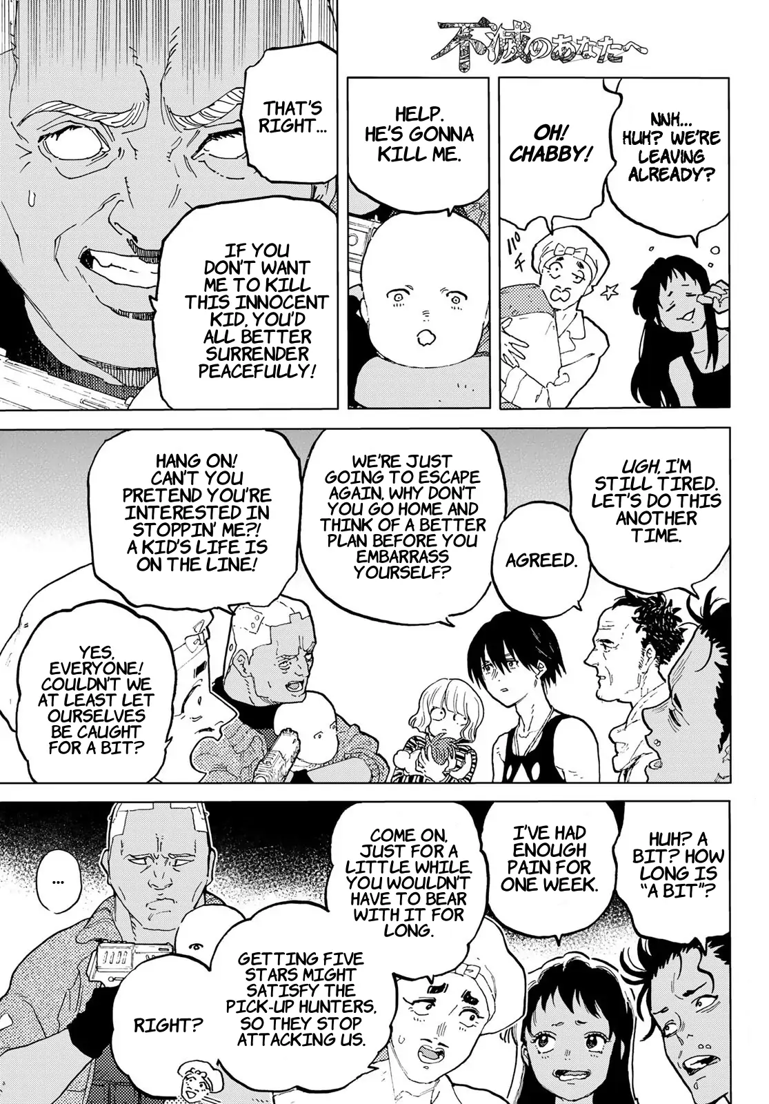 Read To Your Eternity ENGLISH Manga Online