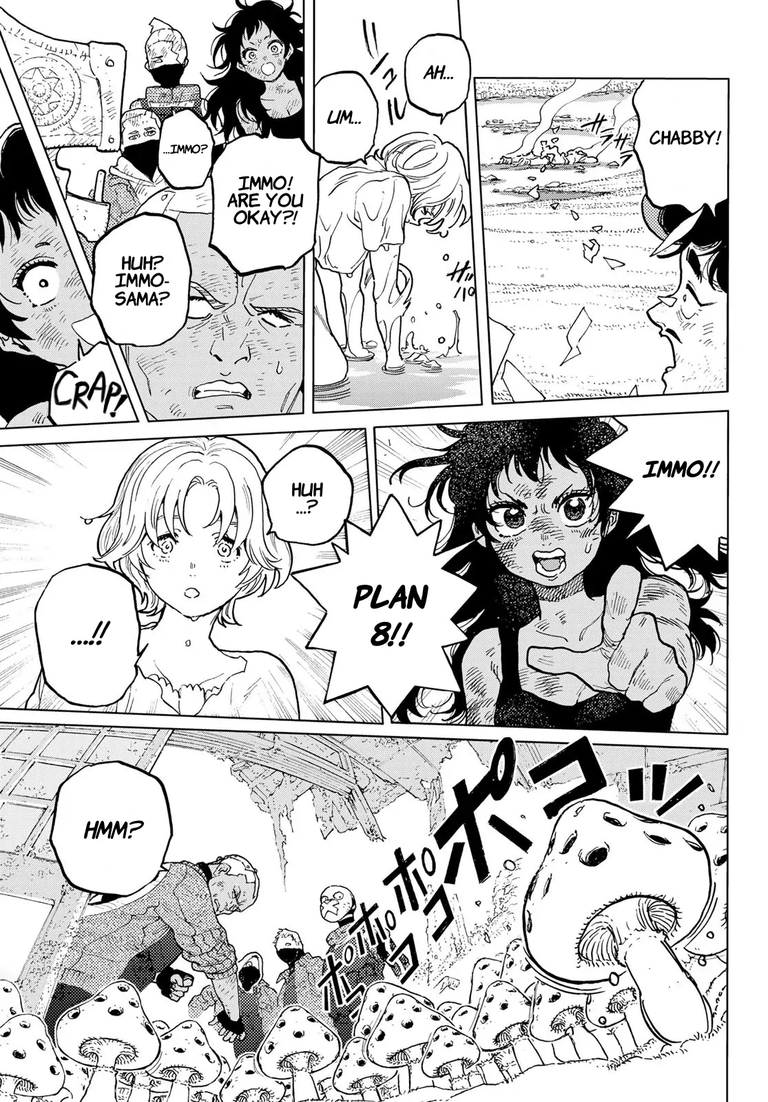 Read To Your Eternity ENGLISH Manga Online