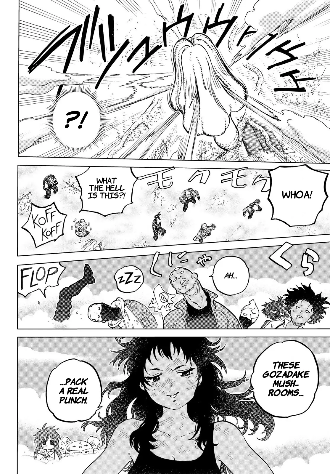 Read To Your Eternity ENGLISH Manga Online